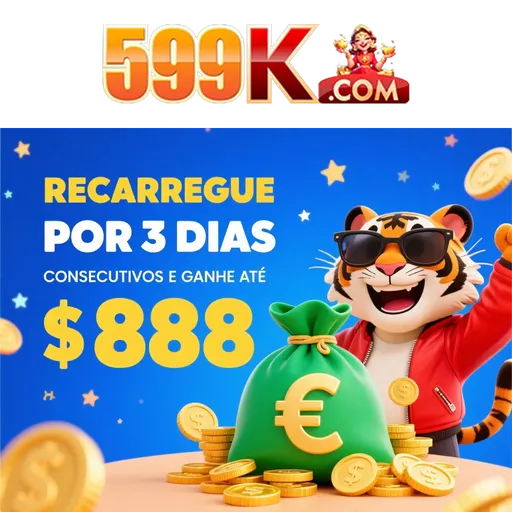 599K Rebate